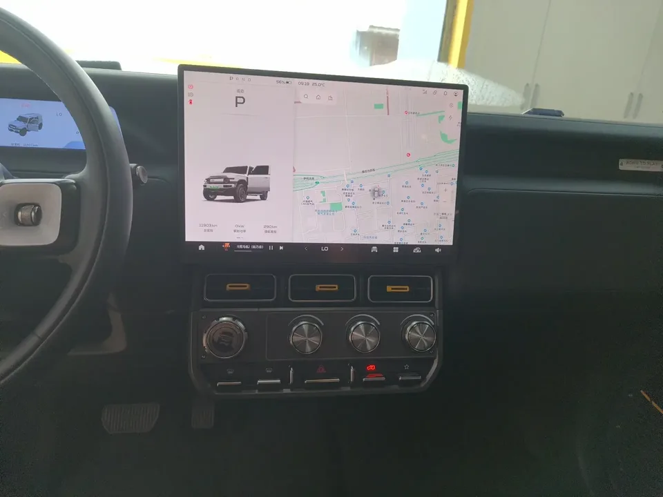 iCAR Super V23 iCAR Super V23 2025 550 2WD Smart Driving Edition 2025 — thumbnail 5