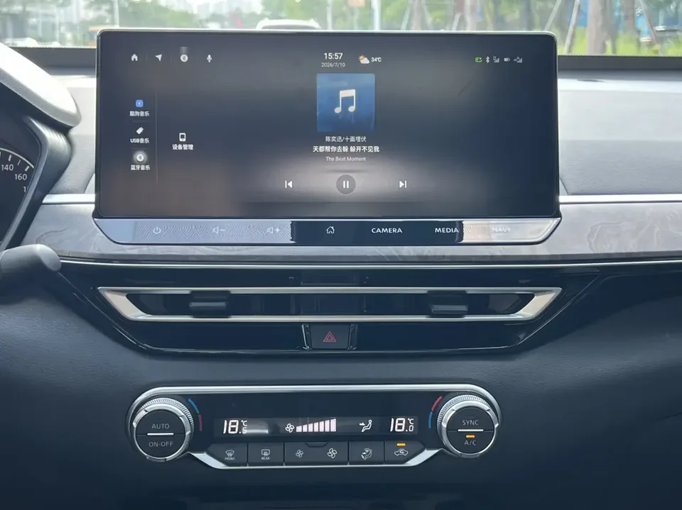 Nissan Altima Sound of nature 2022 2.0L XL-TLS Enjoy Edition 2024 — thumbnail 4
