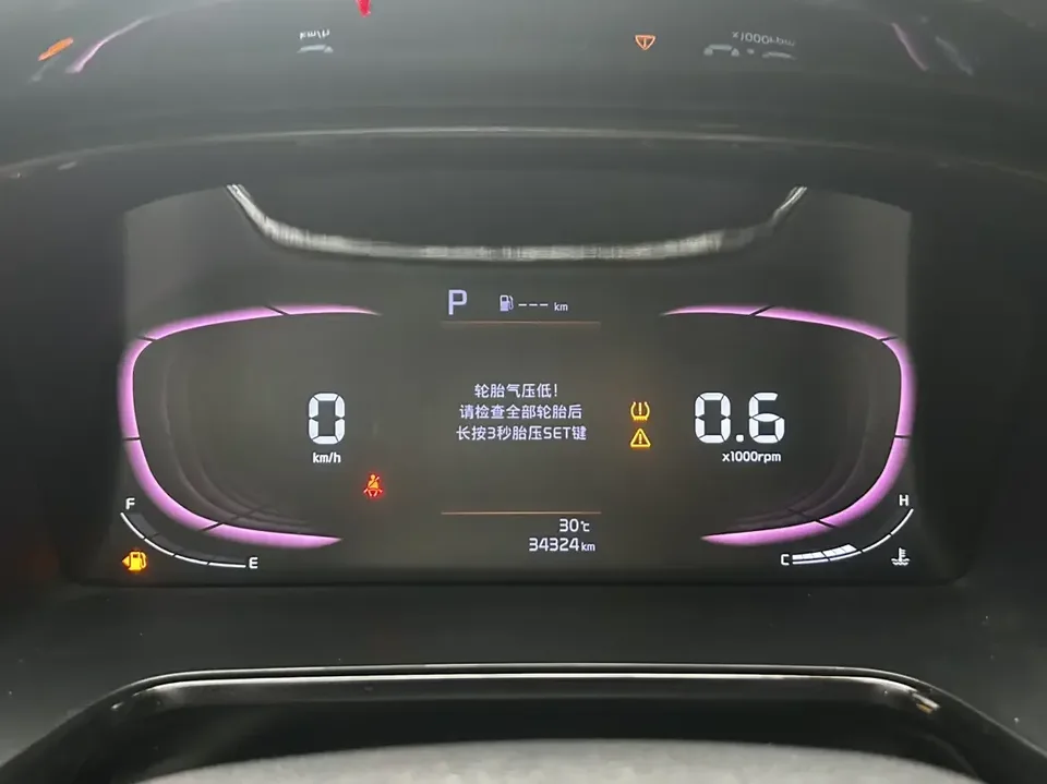 Kia K3 Kia K3 2023 1.5L IVT Comfort Edition 2024 — thumbnail 4