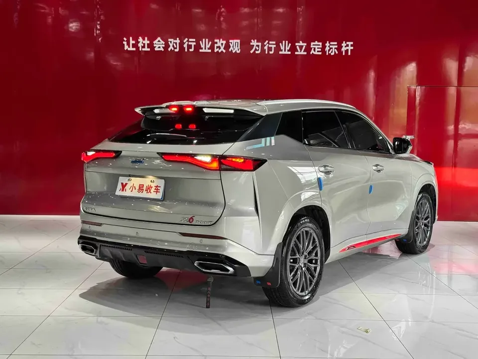 Oshan Changan Auchan Z6 Changan Auchan Z6 2023 Blue Whale 1.5T DCT Zhizun Edition 2023 — thumbnail 2