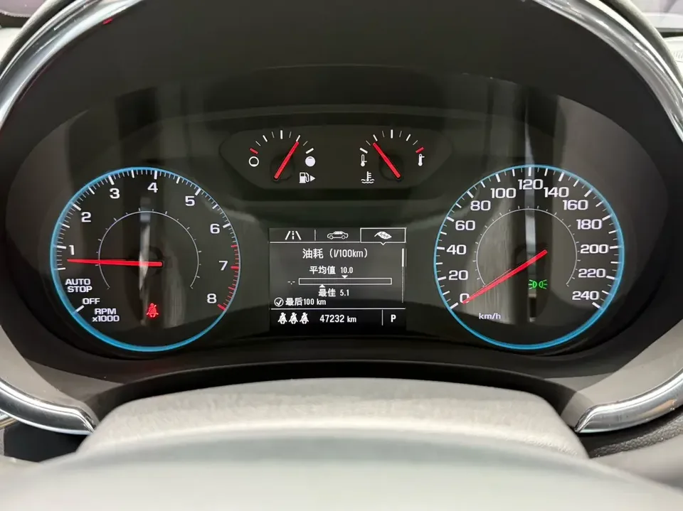 Chevrolet Malibu Xl Malibu XL 2022 535T Automatic Sharp Edition 2023 — thumbnail 5