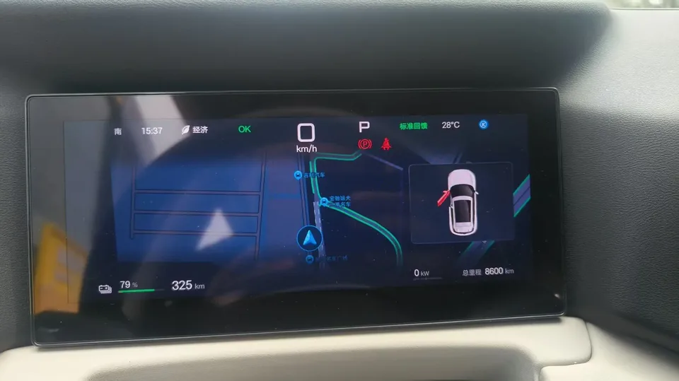BYD Yuan Up Yuan UP 2025 Smart Driving Edition 401KM Vitality Edition 2025 — thumbnail 5