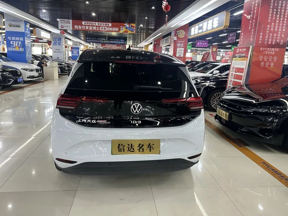 Volkswagen ID.3 Volkswagen ID.3 2023 Pure Smart Edition 2024 — thumbnail 4