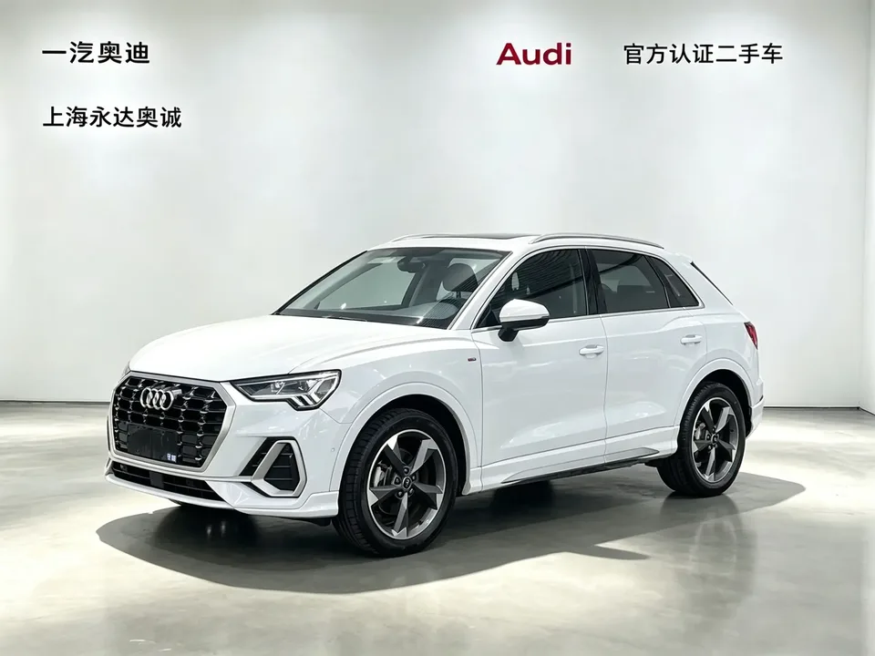 Audi Q3 Audi Q3 2022 35 TFSI Stylish Dynamic 2022 — photo 1, buy with delivery to Moscow