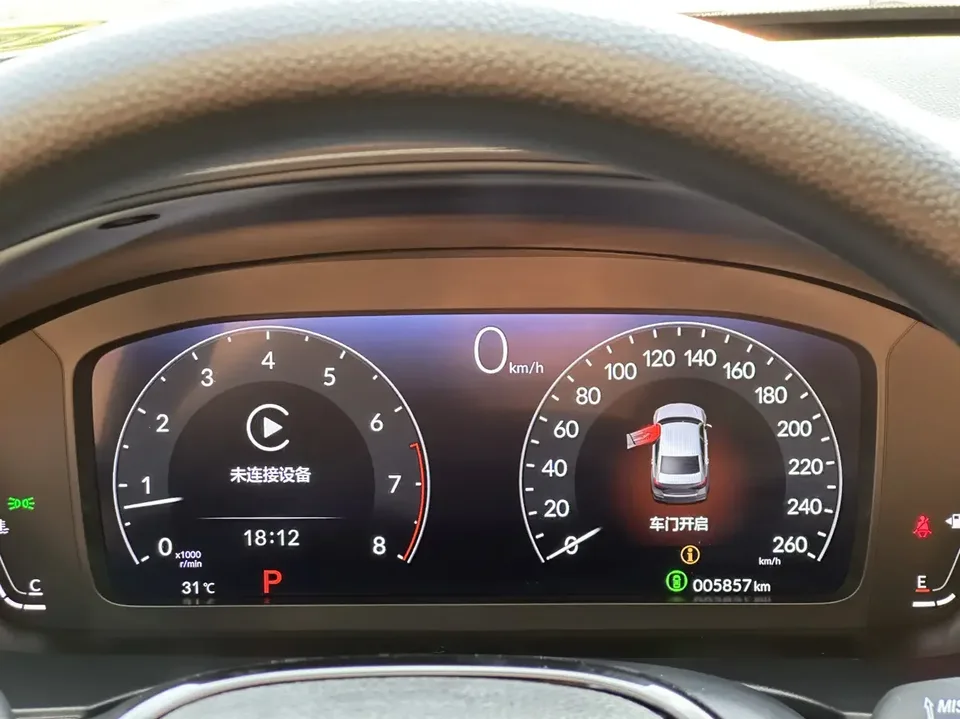 Honda CIVIC Civic 2025 240TURBO CVT Zhiqu Plus 2025 — миниатюра 4