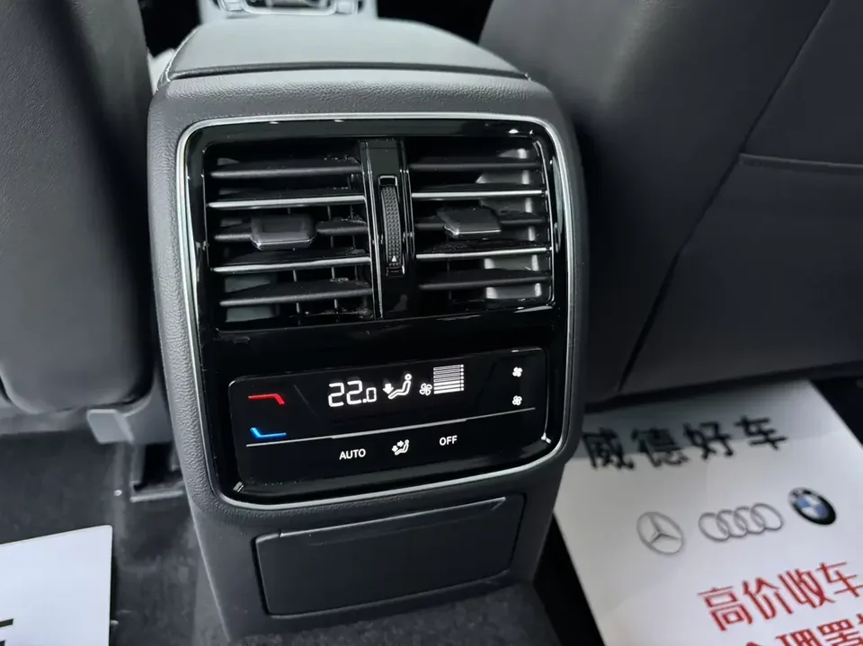 Volkswagen Magotan Magotan 2023 2 millionth anniversary edition 280TSI DSG leading model 2023 — thumbnail 3