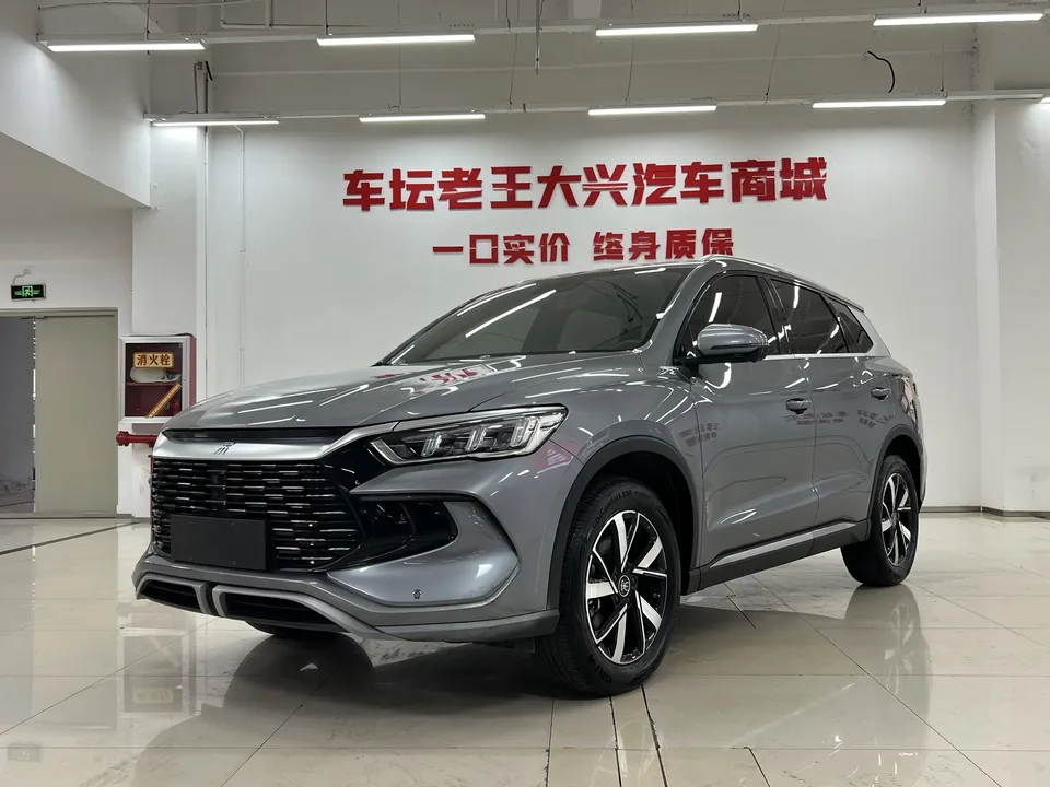 BYD Song Pro DM Song Pro DM 2024 DM-i Honor Edition 71km Pilot Edition 2024 — photo 1, buy with delivery to Moscow