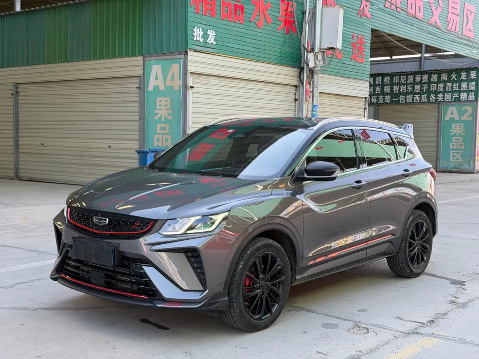 Geely Coolray SX11 Binyue 2021 260T DCT Honor Edition 2022 — photo 1, buy with delivery to Moscow