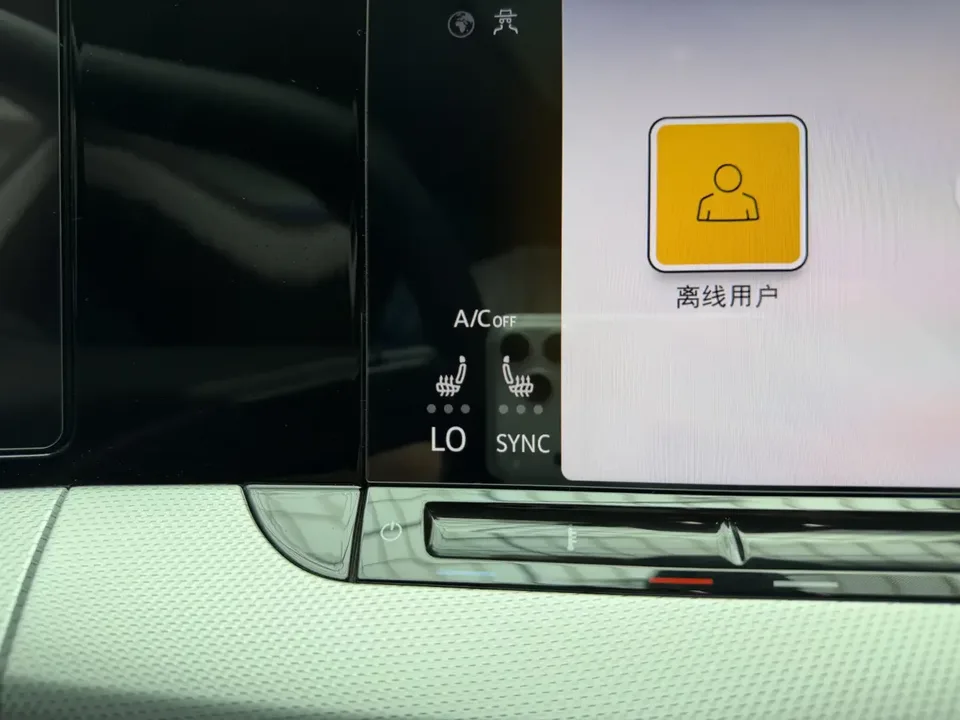 Volkswagen Lamando Lingdu 2022 Lingdu L 280TSI DSG Cool Edition 2023 — thumbnail 3