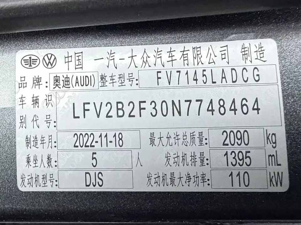 Audi Q3 Audi Q3 2022 35 TFSI Stylish Dynamic 2022 — thumbnail 3