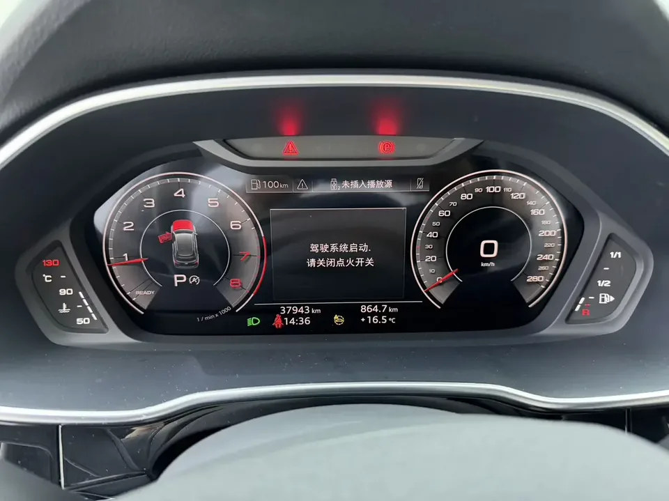 Audi Q3 Audi Q3 2022 35 TFSI Stylish Dynamic 2022 — thumbnail 4