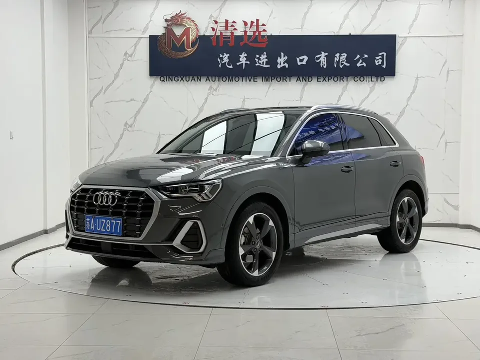 Audi Q3 Audi Q3 2022 35 TFSI Stylish Dynamic 2022 — photo 1, buy with delivery to Moscow
