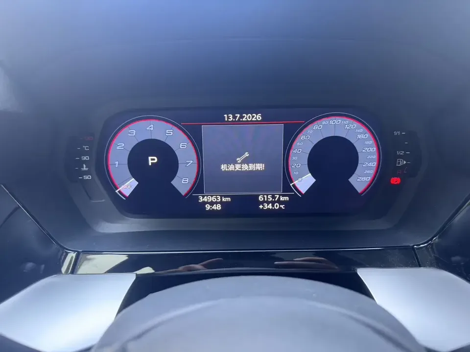 Audi A3 Audi A3 2022 Sportback 35 TFSI Stylish and Elegant 2022 — thumbnail 3