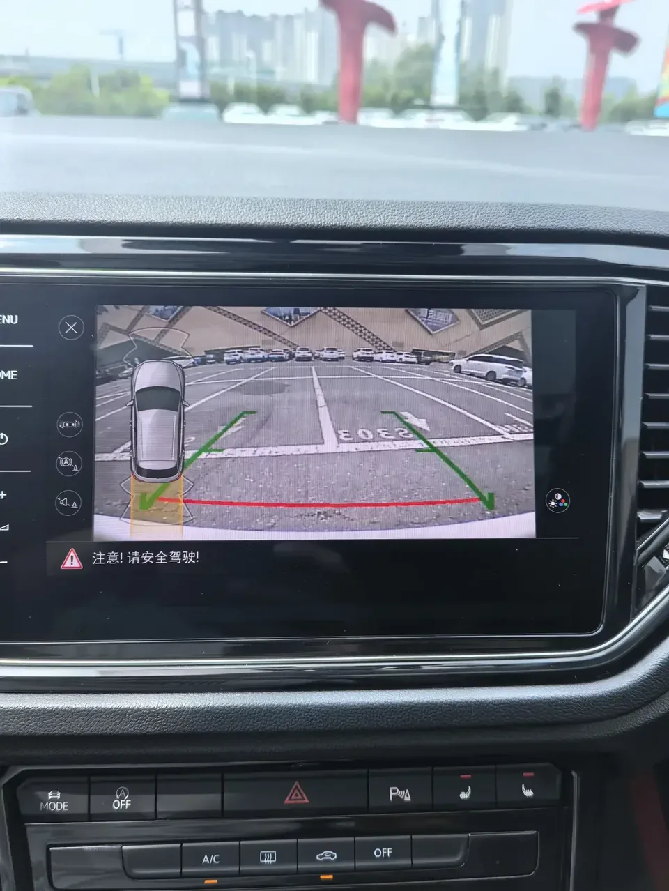 Volkswagen T-Roc TANG 2022 280TSI DSG 2WD Comfort PLUS 2023 — thumbnail 3