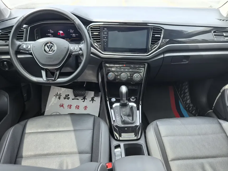 Volkswagen T-Roc TANG 2022 280TSI DSG 2WD Comfort PLUS 2023 — thumbnail 4