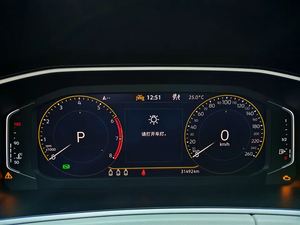 Volkswagen Tayron Tanyue 2023 280TSI 2WD Luxury Plus Advanced Edition 2023 — thumbnail 5