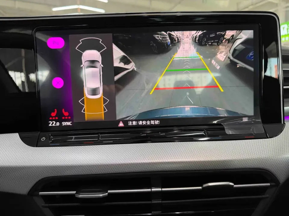 Volkswagen Lamando Lingdu 2023 Lingdu L 280TSI DSG Cool Edition 2024 — thumbnail 4