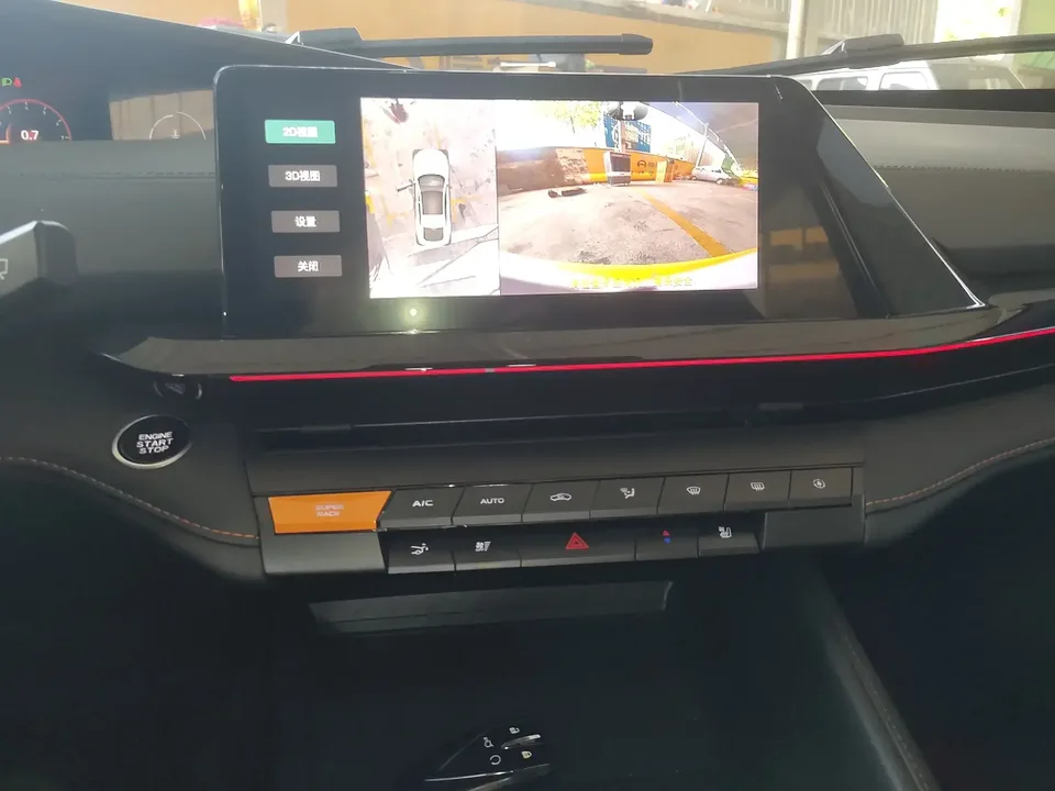 Changan UNI-V Changan UNI-V 2024 1.5T Premium 2024 — thumbnail 2
