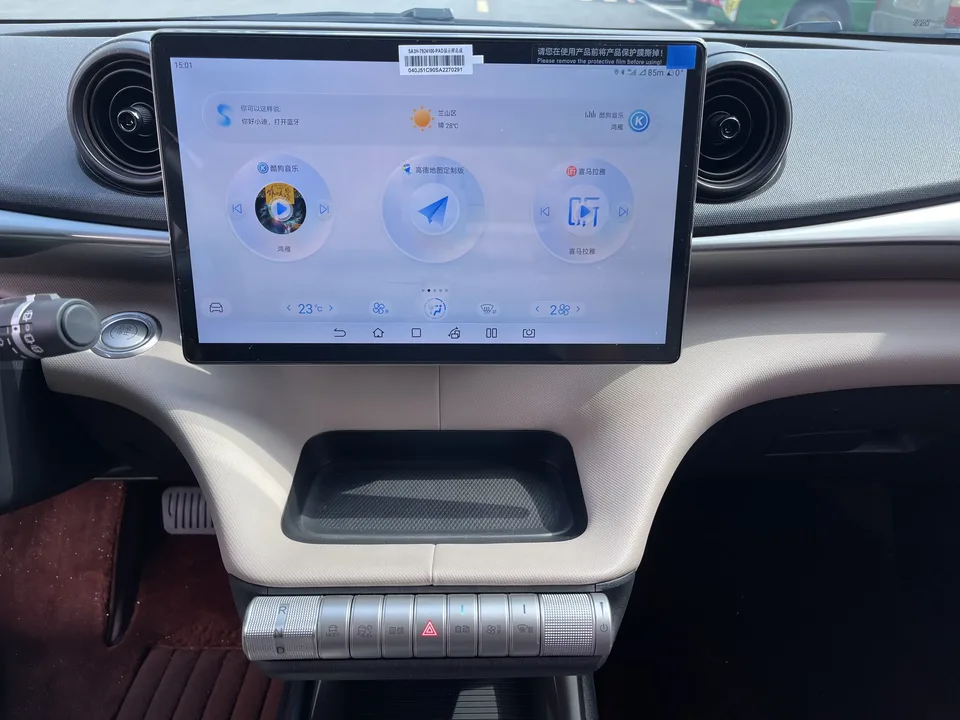BYD Dolphin dolphin 2025 420KM Vitality Edition 2026 — thumbnail 3