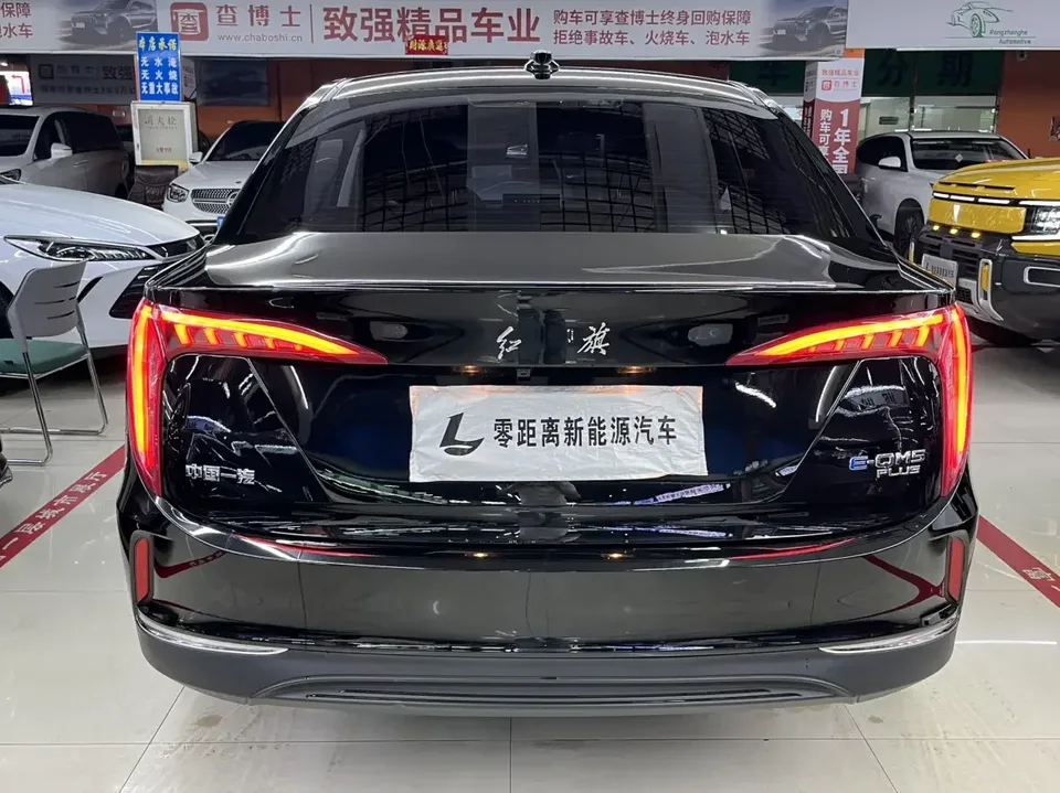 Hongqi E-QM5 Hongqi E-QM5 2023 620KM PLUS 2024 — thumbnail 2