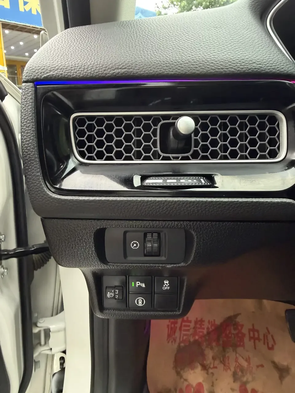 Honda CIVIC Civic 2022 240TURBO CVT Power Control Edition 2022 — thumbnail 3