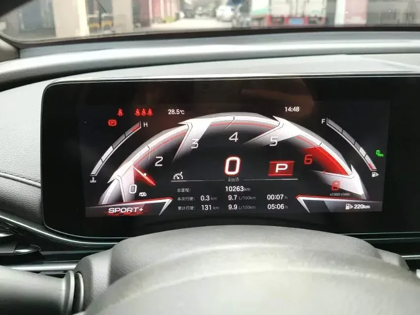 GAC Trumpchi Empow Shadow Leopard 2025 270T DCT R-Style Enjoy Edition 2025 — thumbnail 2