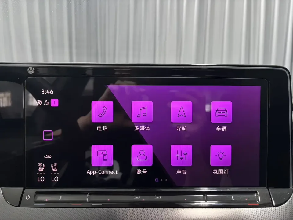 Volkswagen Lamando Lingdu 2022 Lingdu L 280TSI DSG Super Hot Flagship Edition 2022 — thumbnail 3