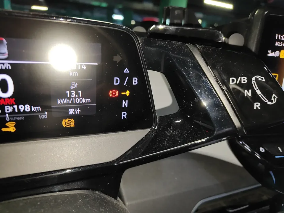 Volkswagen ID.3 Volkswagen ID.3 2023 Upgraded Pure Smart Edition 2023 — thumbnail 3