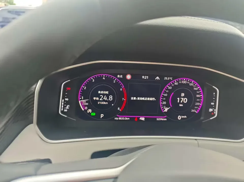 Volkswagen Tayron Tanyue 2023 280TSI 2WD Luxury Plus Advanced Edition 2023 — thumbnail 3