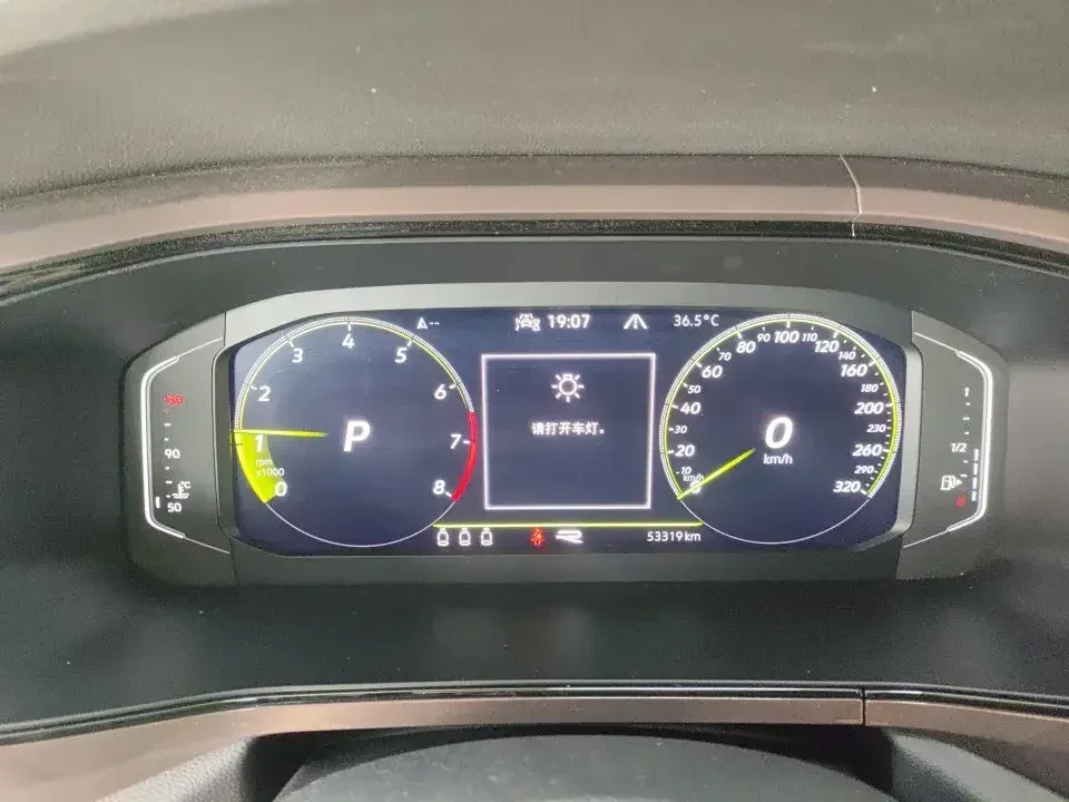 Volkswagen Tharu tuyue 2022 280TSI 2WD Deluxe Edition 2022 — thumbnail 5