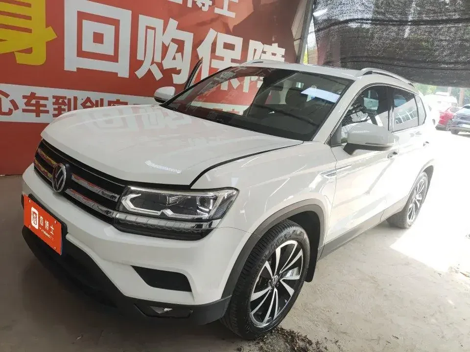 Volkswagen Tharu tuyue 2022 280TSI 2WD Deluxe Edition 2022 — photo 1, buy with delivery to Moscow