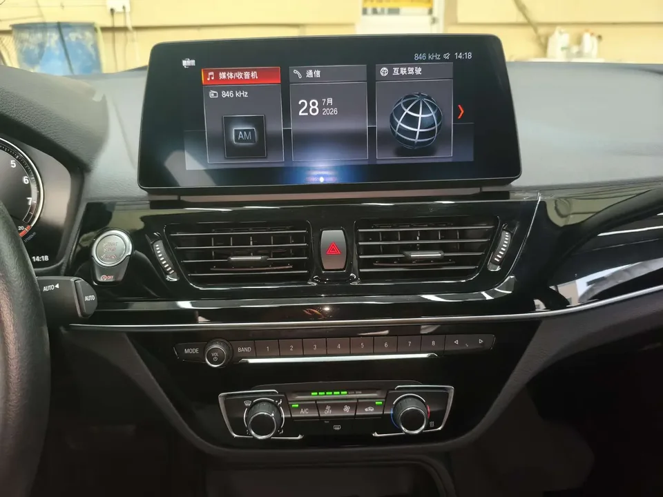 BMW 1 Series BMW 1 Series 2023 120i M Sport 2023 — thumbnail 5