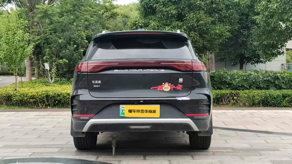 BYD Tang DM Tang DM 2024 Honor Edition DM-i 112KM Premium 2024 — thumbnail 2