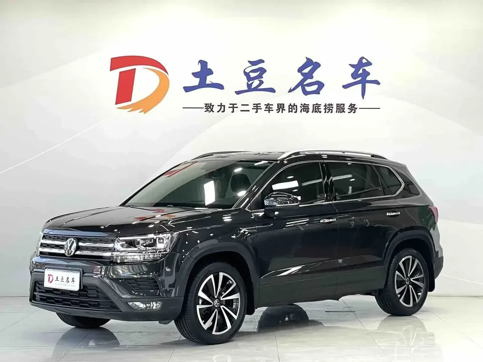 Volkswagen Tharu tuyue 2022 280TSI 2WD Deluxe Edition 2022 — фото 1, купить с доставкой в Москву