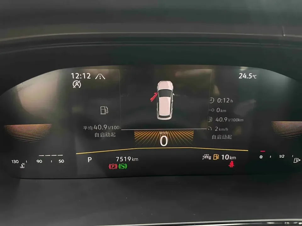 Volkswagen Tharu tuyue 2022 280TSI 2WD Deluxe Edition 2022 — thumbnail 5