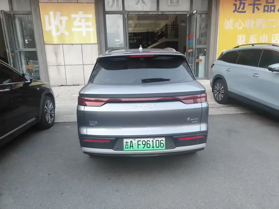 BYD Song Pro DM Song Pro DM 2025 DM-i 115KM 2nd Generation Intelligent Driving Edition 2025 — thumbnail 2