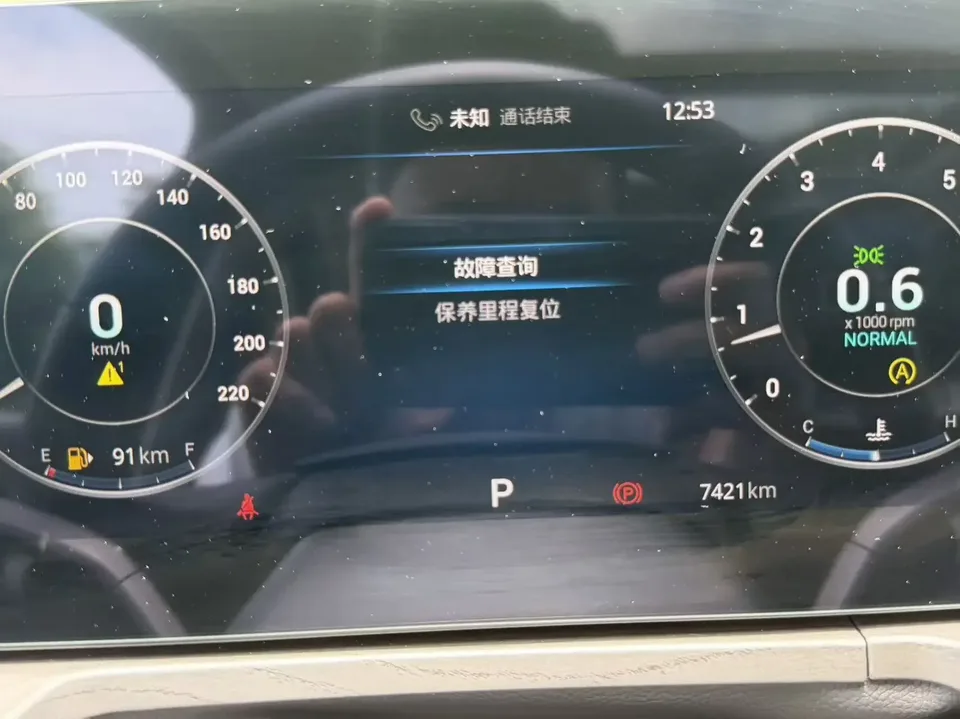 Chery Arrizo 8 Arrizo 8 2024 1.6TGDI DCT Excellence Edition 2024 — thumbnail 3