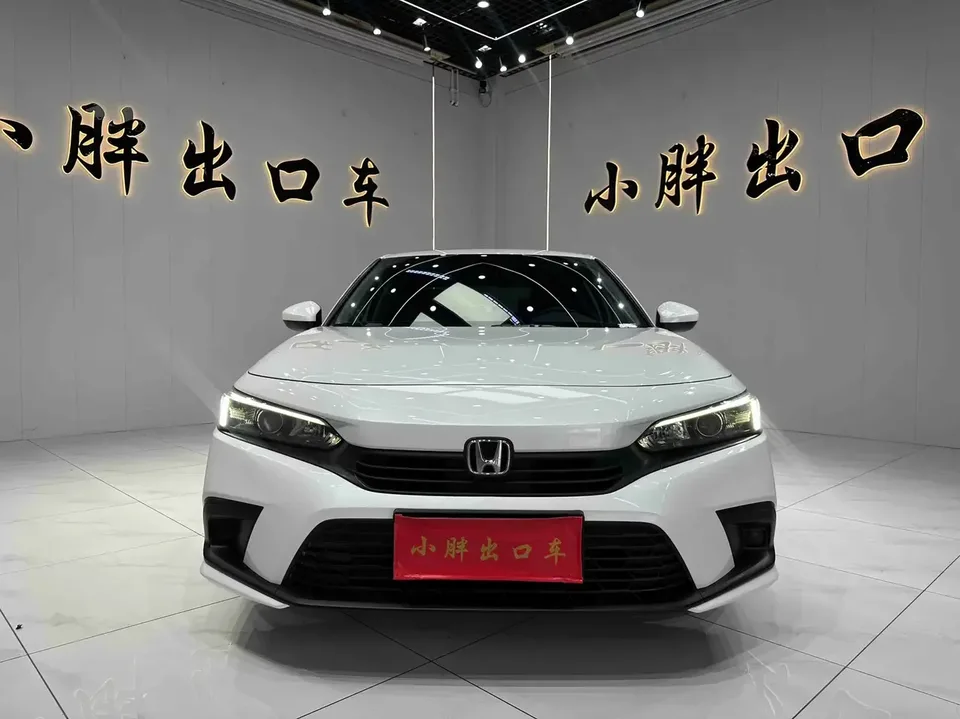 Honda CIVIC Civic 2022 180TURBO CVT Shangqing Edition 2022 — photo 1, buy with delivery to Moscow