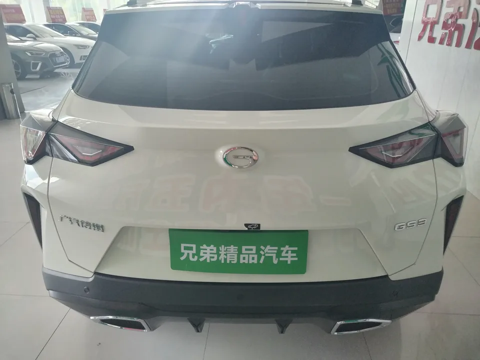 GAC Trumpchi GS3 Trumpchi GS3 2026 Shadowspeed 270T Enjoy Edition 2026 — thumbnail 2