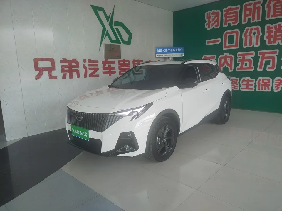 GAC Trumpchi GS3 Trumpchi GS3 2026 Shadowspeed 270T Enjoy Edition 2026 — photo 1, buy with delivery to Moscow