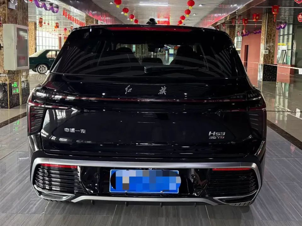 Hongqi HS3 Hongqi HS3 2024 1.5T Brave Edition 2024 — thumbnail 2