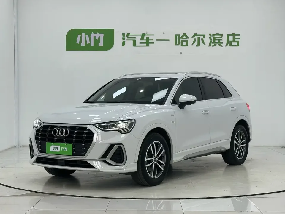 Audi Q3 Audi Q3 2023 35 TFSI Progressive Dynamic 2023 — photo 1, buy with delivery to Moscow