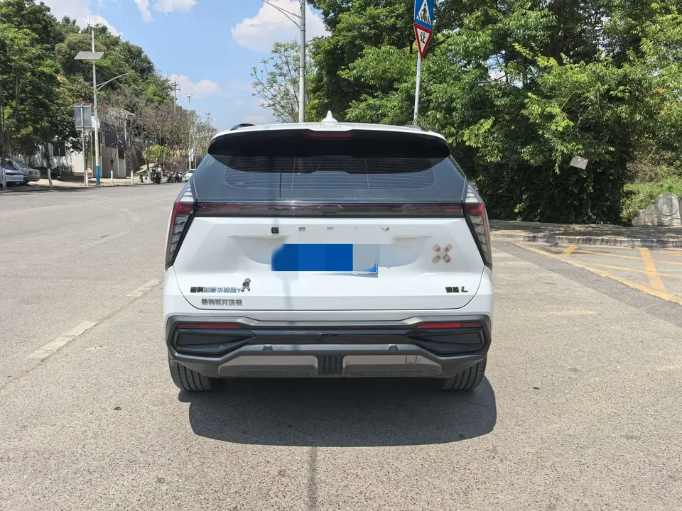 Geely Atlas L Boyue L 2023 1.5TD DCT Premium 2023 — thumbnail 2