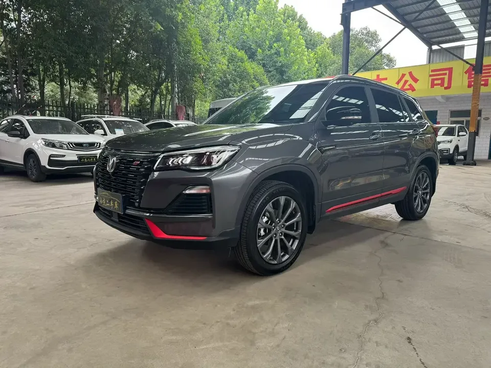 Changan CS75 Changan CS75 2023 Enjoy Edition 1.5T DCT Premium 2024 — photo 1, buy with delivery to Moscow