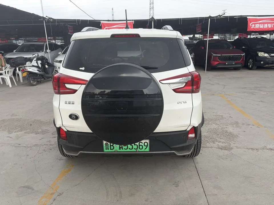 BYD Yuan Pro Yuan Pro 2021 401KM Premium 2022 — thumbnail 2