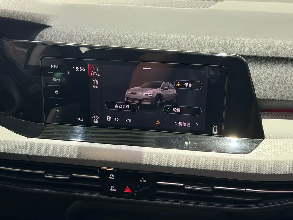 Volkswagen Golf golf 2021 280TSI DSG Pro 2022 — thumbnail 4