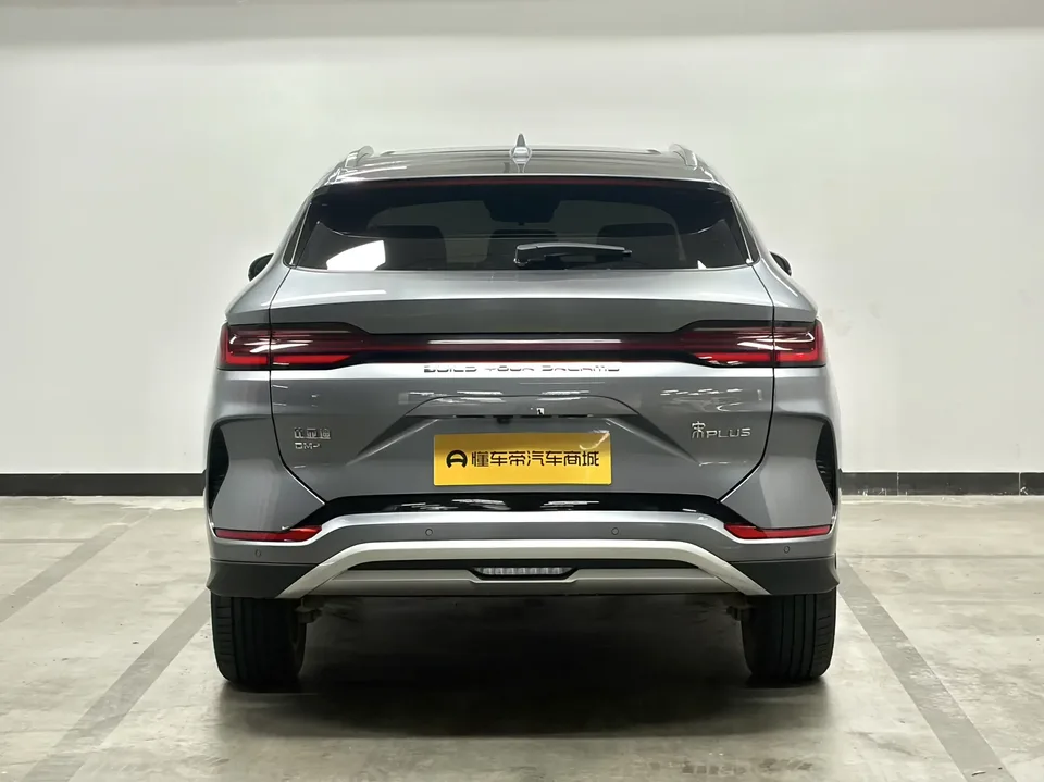 BYD Song PLUS DM Song PLUS DM 2024 DM-i Honor Edition 110KM Flagship PLUS 2024 — thumbnail 2