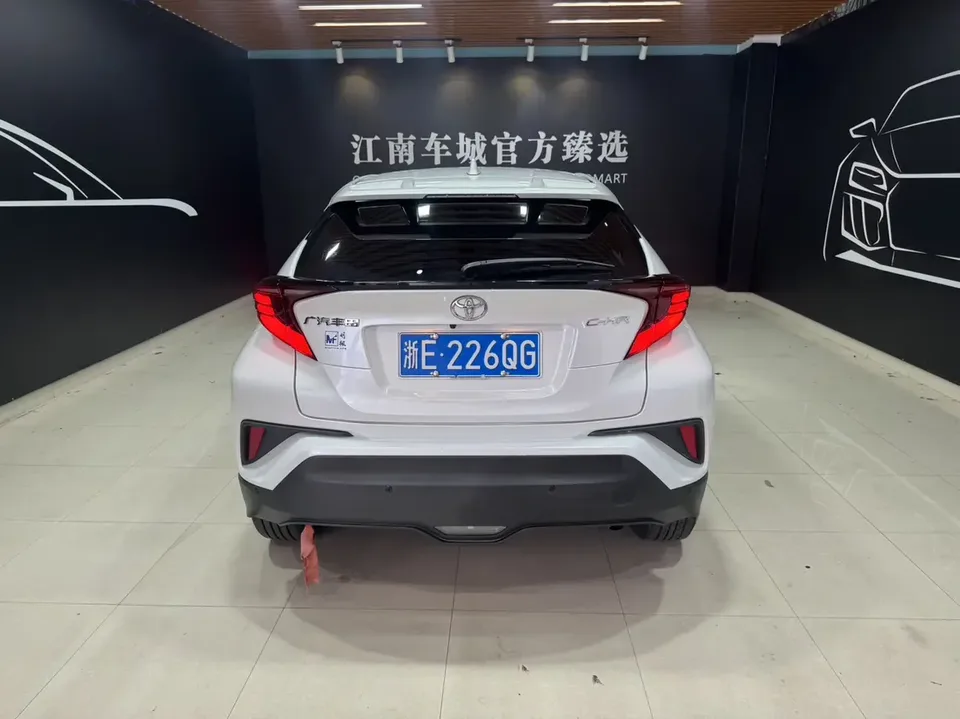 Toyota C-HR Toyota C-HR 2023 2.0L Comfort Edition 2024 — миниатюра 2