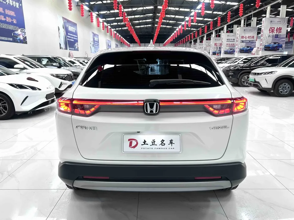 Honda VEZEL Binzhi 2023 1.5L CVT Technology Edition 2023 — thumbnail 2