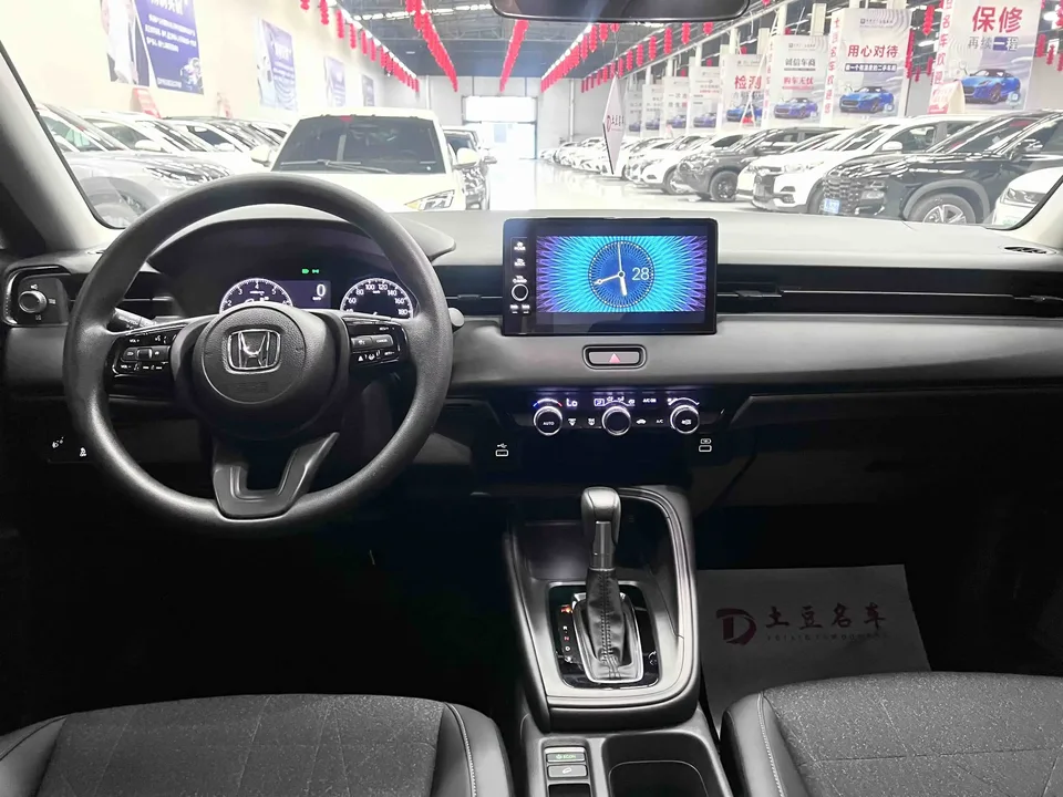 Honda VEZEL Binzhi 2023 1.5L CVT Technology Edition 2023 — thumbnail 4